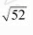 GRE Question 80